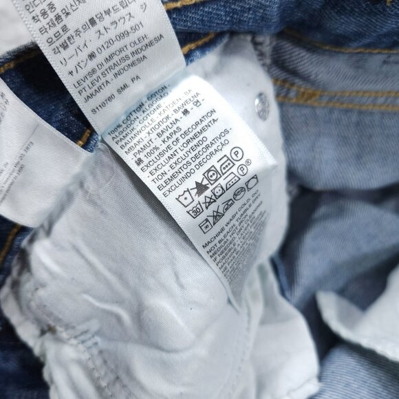 Levi's 94 Baggy Y2K Loose Straight Leg Ripped Blue Jeans Women's Size 28x33 - Picture 7 of 12